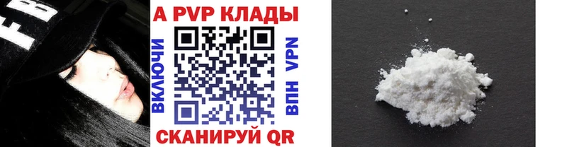 Какие есть наркотики Петровск-Забайкальский mega tor  НБОМе  Меф мяу мяу  Конопля  КОКАИН  ГАШ 