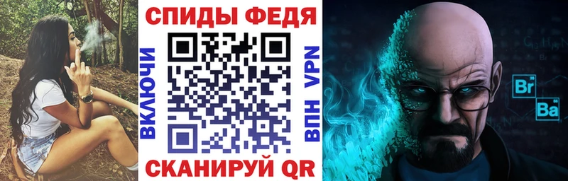 Амфетамин VHQ  купить наркоту  Петровск-Забайкальский 