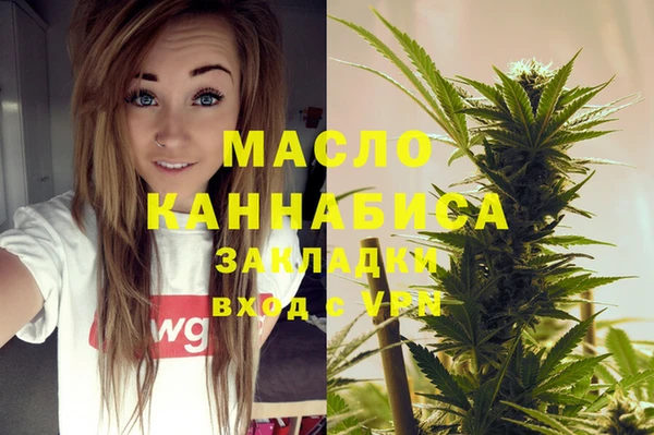 сатива Алексин