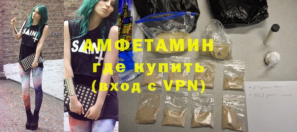 ECSTASY Алзамай