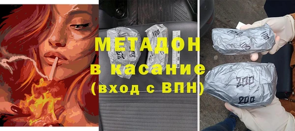 ECSTASY Алзамай