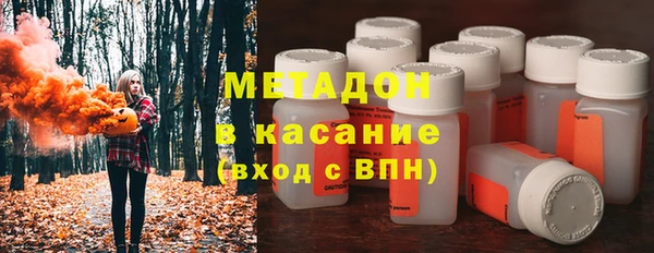 ECSTASY Алзамай