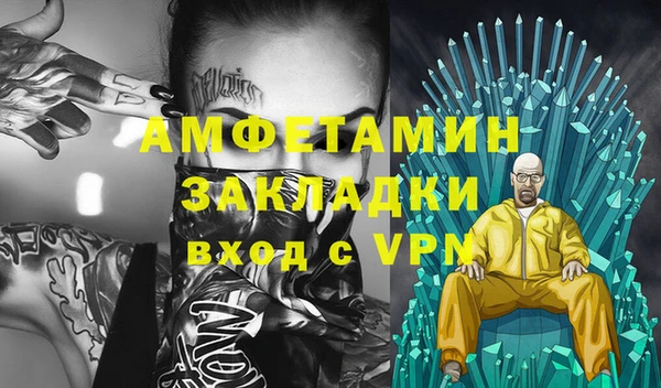 Альфа ПВП Алексеевка