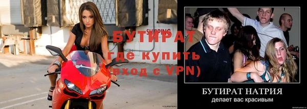 Альфа ПВП Алексеевка