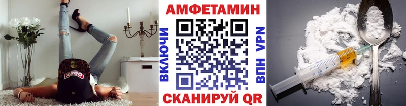 сколько стоит  Петровск-Забайкальский  Первитин пудра 