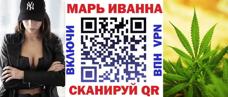 Бошки марихуана White Widow  это какой сайт  ОМГ ОМГ вход  Петровск-Забайкальский  как найти наркотики 
